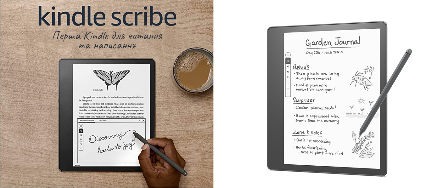 Amazon kindle scribe v2